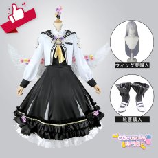 画像1: ブルーアーカイブ　白洲アズサ　コスプレ衣装　翼飾り付き　セットで発売可 (1)