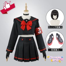 画像1: ブルーアーカイブ　静山マシロ　コスプレ衣装　セットで発売可 (1)