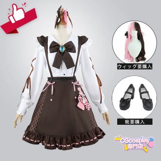 CGcosplay人気商品 - CGcosplayコスプレ衣装専門店 (Page 5)