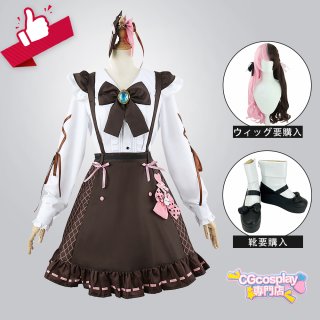 Vtuber ぶいすぽ 紡木こかげ コスプレ衣装　フルセット バーチャルYouTuber Vtuber Vspo！ 紡木こかげ 新衣装 コスプレ衣装