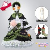20%off　魔法少女ノ魔女裁判　遠野ハンナ　コスプレ衣装　セットで発売可