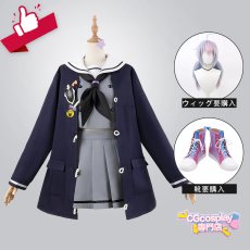 画像1: ブルーアーカイブ　宇沢レイサ　コスプレ衣装　セットで発売可 (1)