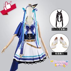 画像1: ウマ娘プリティーダービー　Umamusume:　Pretty　Derby　ウマ娘　ヴィブロス　勝負服　コスプレ衣装　セットで発売可 (1)