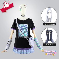 画像1: プロジェクトセカイ　カラフルステージ！　25時、ナイトコードで。　星4　この街一番の専門店で　宵崎奏　コスプレ衣装　セットで発売可 (1)