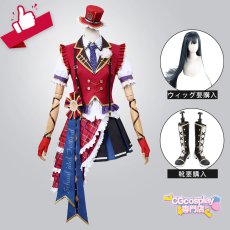 画像1: ラブライブ!　スクールアイドルフェスティバル　虹ヶ咲学園スクールアイドル同好会　優木　せつ菜　コスプレ衣装　セットで発売可 (1)