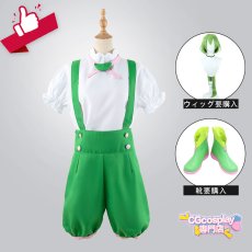 画像1: VOICEVOX　ずんだもん　コスプレ衣装　セットで発売可 (1)