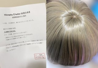 レビュー478-投稿画像3
