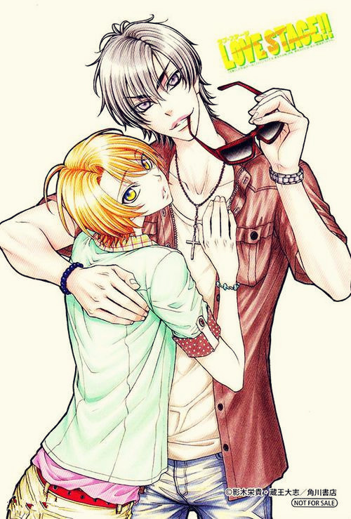 LOVE STAGE!!