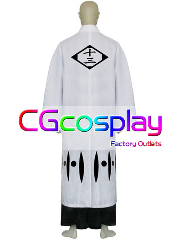 ブリーチ コスプレ 齋藤不老不死 コスプレ衣装 『BLEACH