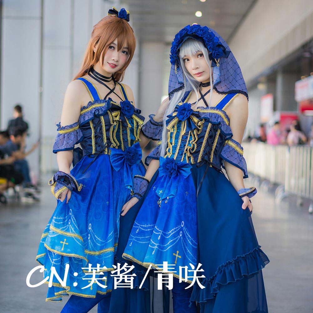 湊友希那 Determination Symphony コスプレ衣装 コスプレ衣装 安い
