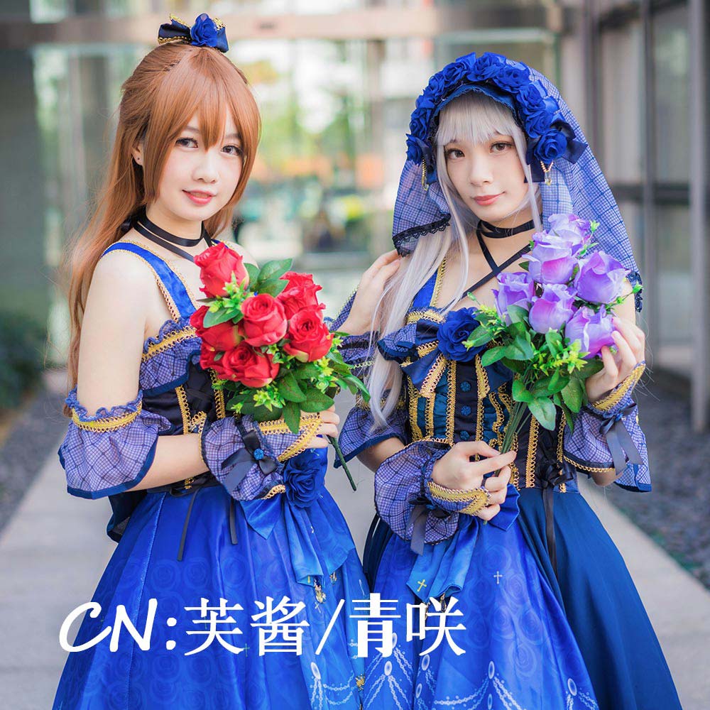 湊友希那 Determination Symphony コスプレ衣装 コスプレ衣装 安い