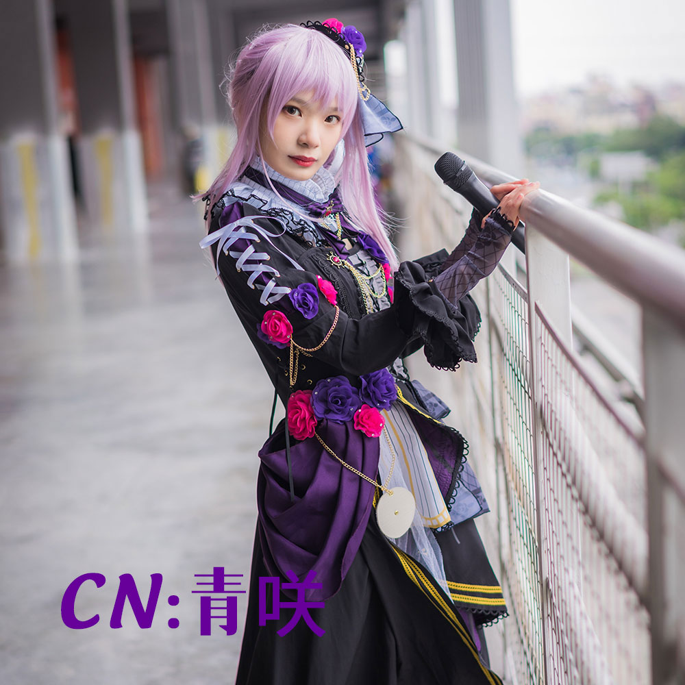 バンドリ 湊友希那 コスプレ 衣装 noonaesthetics.com