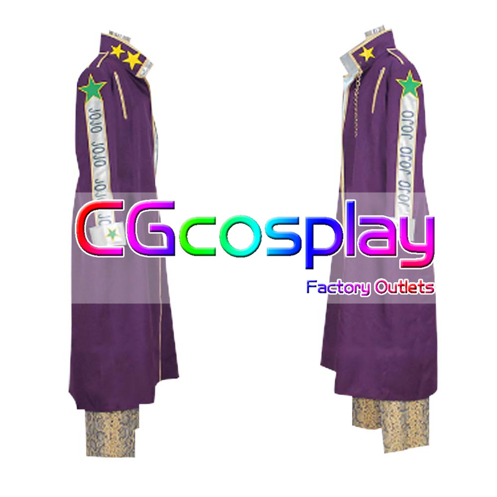 ジョジョの奇妙な冒険 Part6 ストーンオーシャン 空条承太郎 コスプレ衣装 コスプレ衣装 安い ジョジョの奇妙な冒険 Part6 ストーンオーシャン 空条承太郎 コスプレ衣装 コスプレ衣装 安い