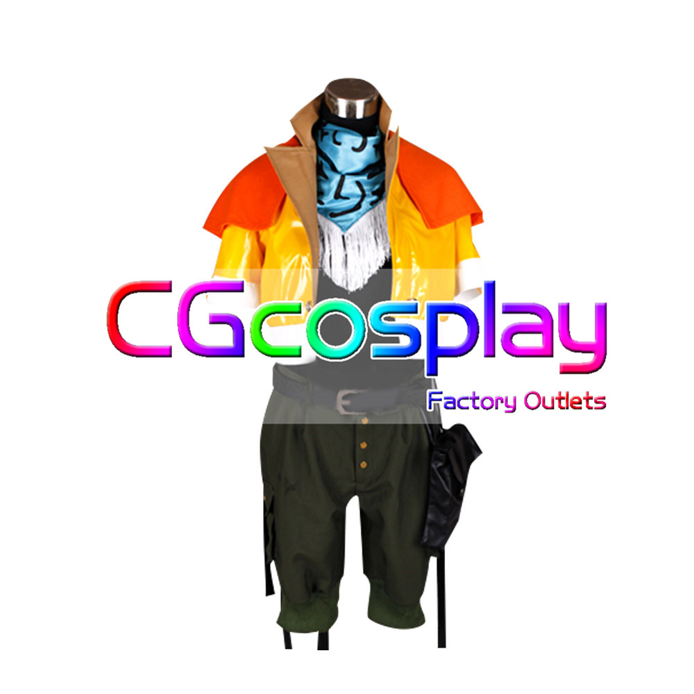 Final Fantasy Xiii ファイナルファンタジー ホープ エストハム Hope コスプレ衣装 コスプレ衣装 安い