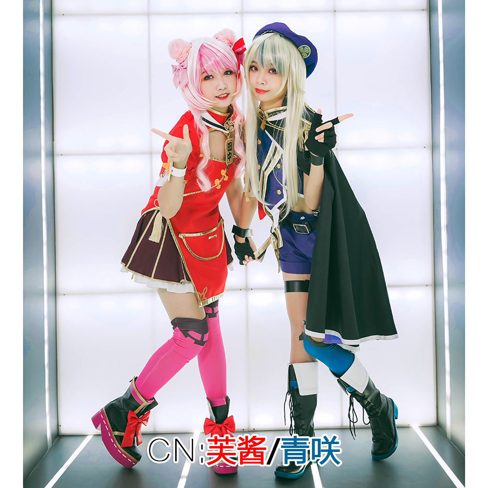 のれん 甘くする 土器 田中 ヒメ 衣装 Realifeyouth Org