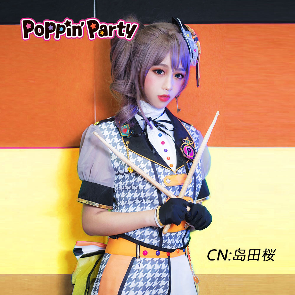 画像2: 激安!!　BanG Dream!（バンドリ）　Poppin’Party　二重の虹（ダブル レインボウ）　山吹沙綾　コスプレ衣装 (2)