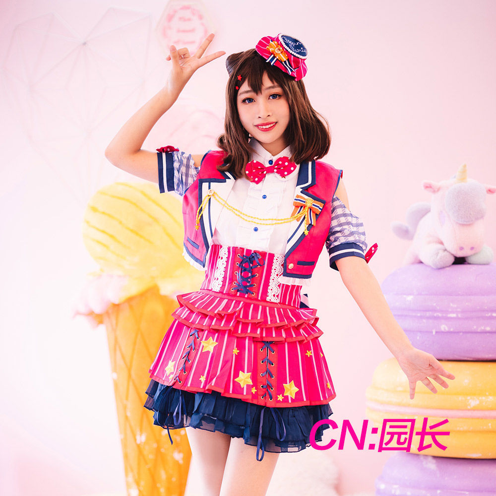 戸山 香澄 チアフルスター 2周年 コスプレ衣装 コスプレ衣装 安い 戸山 香澄 チアフルスター 2周年 コスプレ衣装 コスプレ衣装 安い