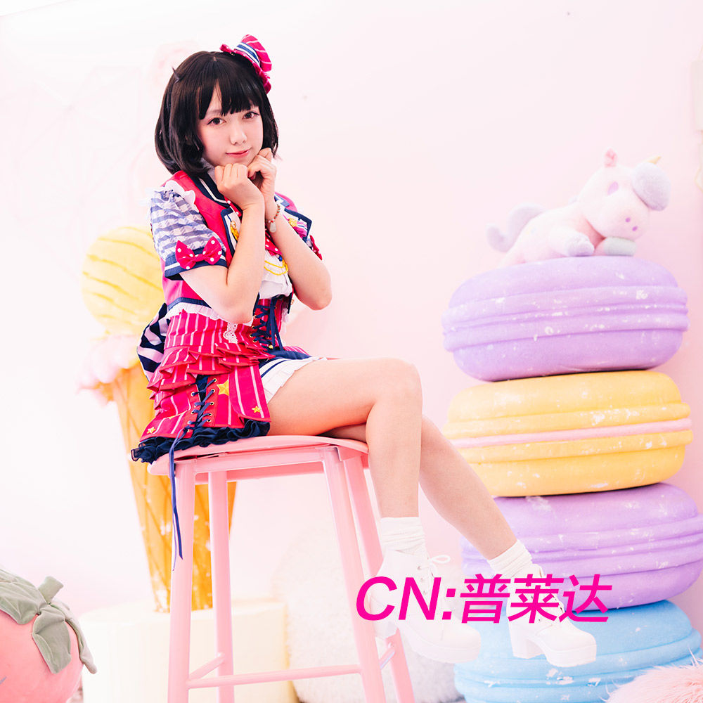 牛込 りみ チアフルスター 2周年 コスプレ衣装 コスプレ衣装 安い 牛込 りみ チアフルスター 2周年 コスプレ衣装 コスプレ衣装 安い