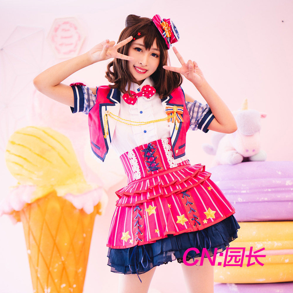 戸山 香澄 チアフルスター 2周年 コスプレ衣装 コスプレ衣装 安い 戸山 香澄 チアフルスター 2周年 コスプレ衣装 コスプレ衣装 安い