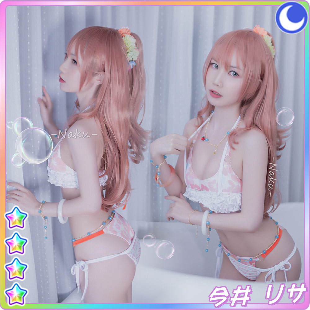 今井リサ 水着 コスプレ衣装 コスプレ衣装 安い