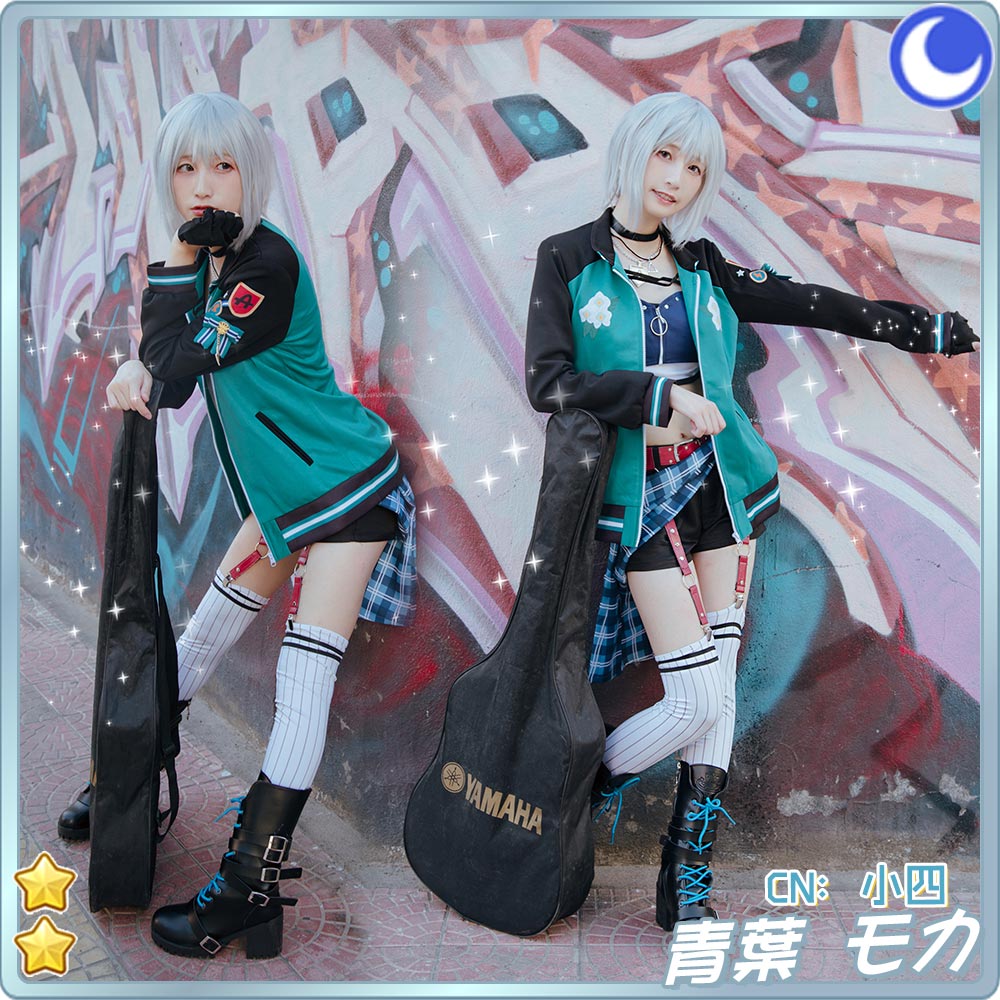 青葉モカ 疾駆の空 2周年 コスプレ衣装 コスプレ衣装 安い