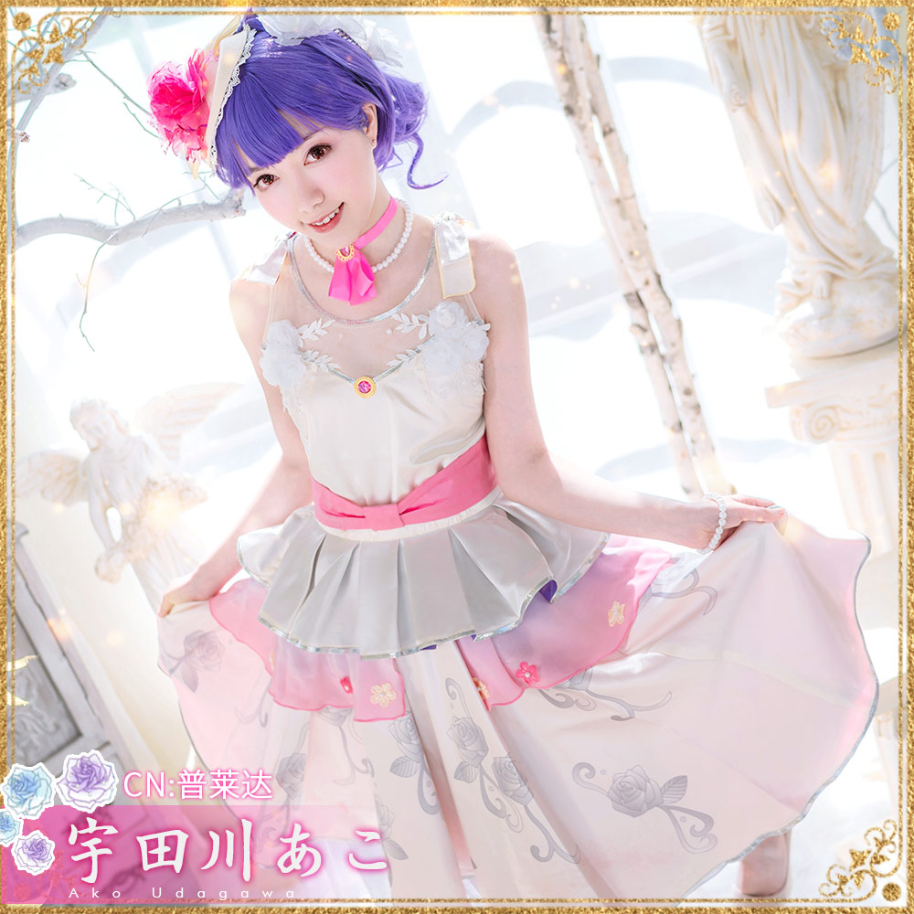 気づかいの空回り 宇田川あこ コスプレ衣装 コスプレ衣装 安い