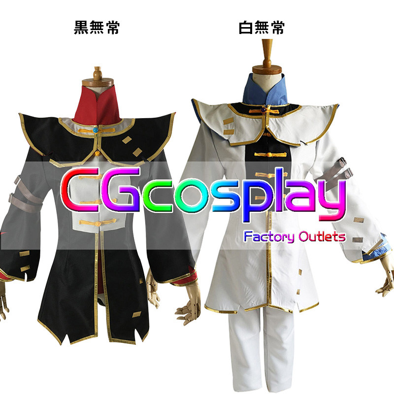 Identityv 第五人格 白黒無常 コスプレ衣装 コスプレ衣装 安い