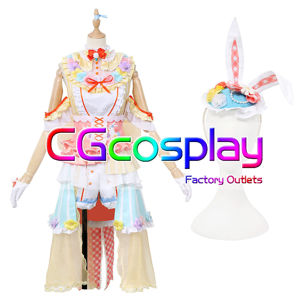 凪ぐ海 そよぐ風 花園たえ コスプレ衣装通販