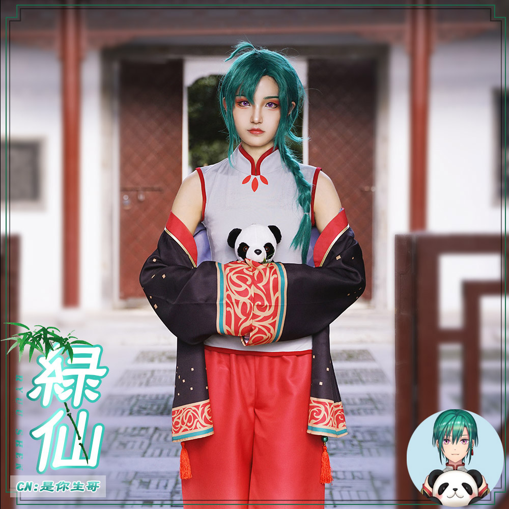 にじさんじ 緑仙 コスプレ衣装 コスプレ通販