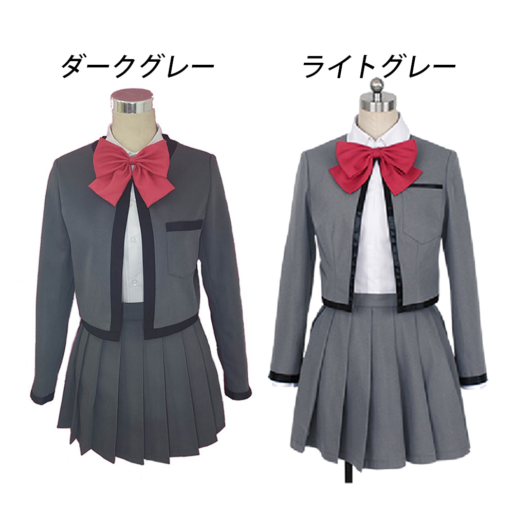少女 歌劇レヴュースタァライト コスプレ衣装 コスプレ衣装 アニメ 少女 歌劇レヴュースタァライト コスプレ衣装 コスプレ衣装 アニメ