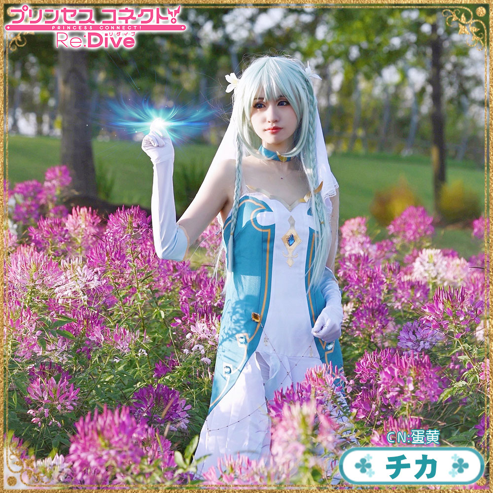 チカ 三角 千歌 コスプレ衣装 コスプレ通販 チカ 三角 千歌 コスプレ衣装 コスプレ通販