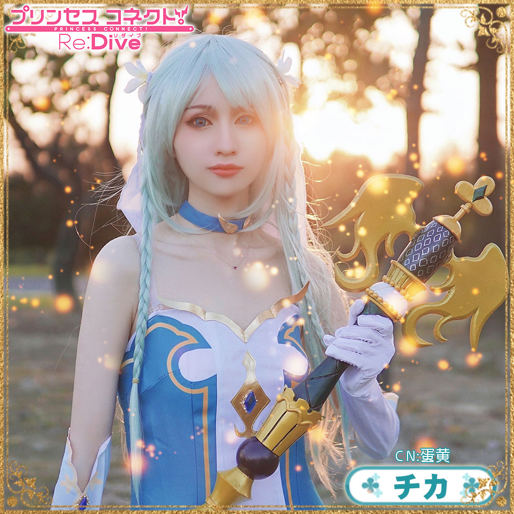 チカ 三角 千歌 コスプレ衣装 コスプレ通販 チカ 三角 千歌 コスプレ衣装 コスプレ通販