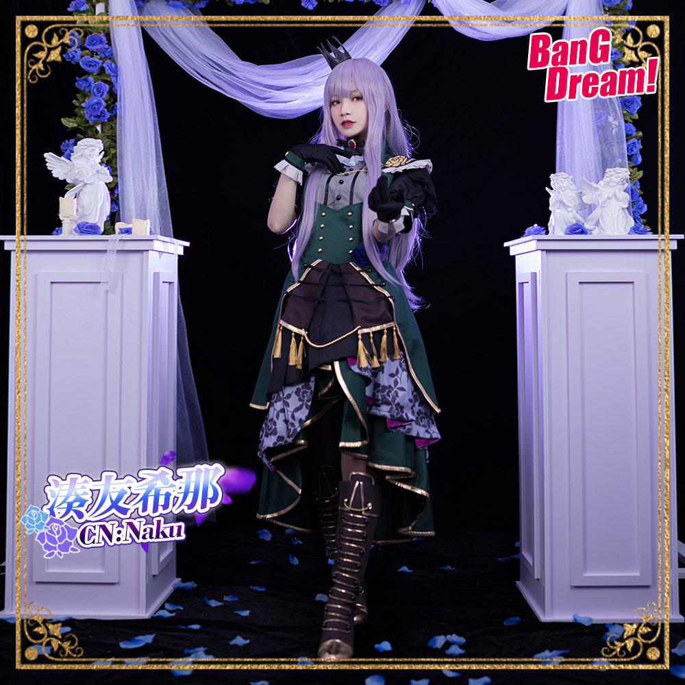 ロフティアンビション 3周年 湊友希那 コスプレ衣装 コスプレ衣装 安い