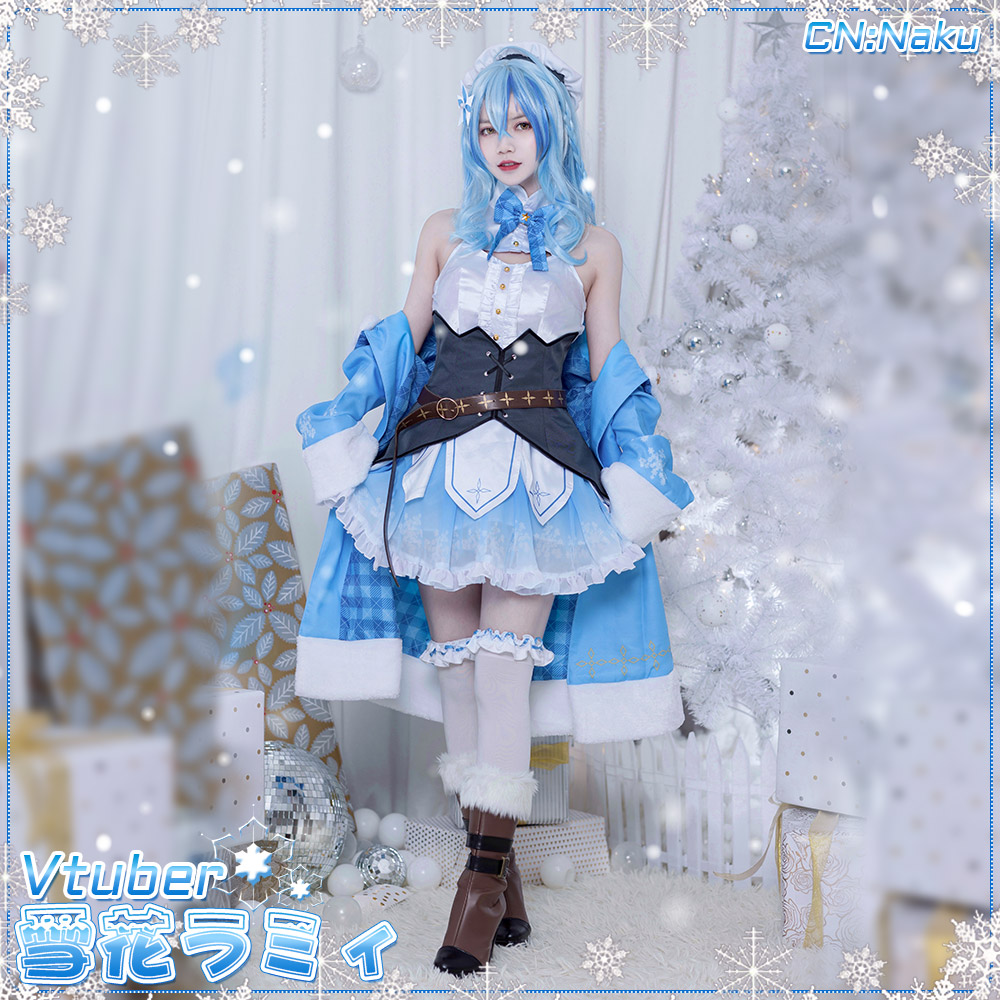 雪花ラミィ コスプレ衣装|コスプレ通販