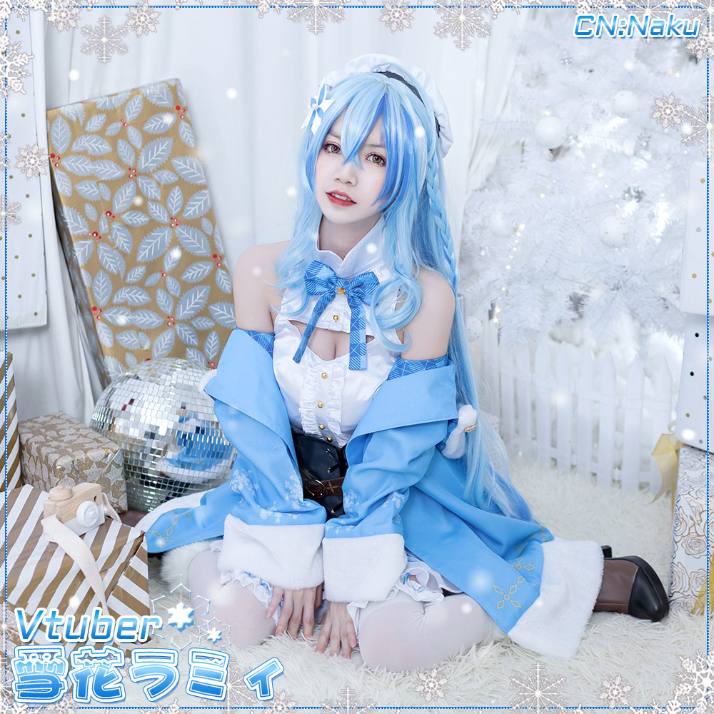 雪花ラミィ コスプレ衣装|コスプレ通販