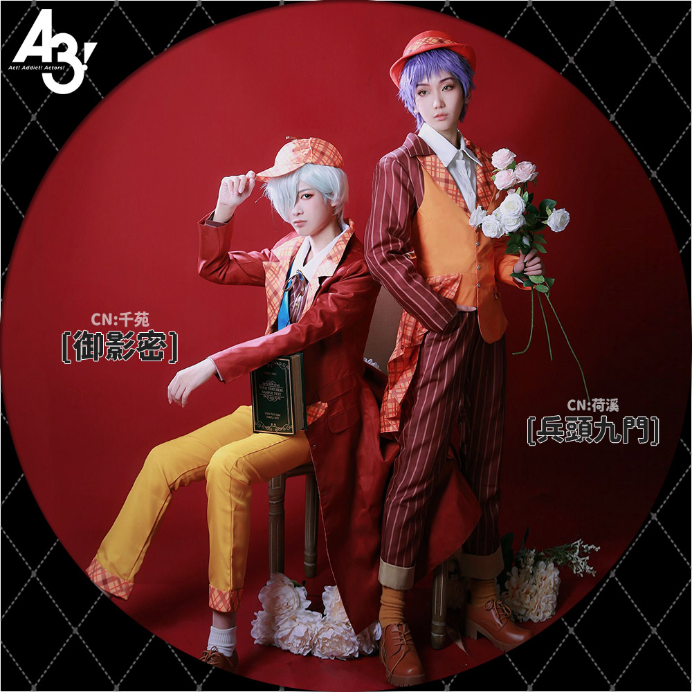 ミックス公演 御影密 コスプレ衣装 コスプレ衣装 安い ミックス公演 御影密 コスプレ衣装 コスプレ衣装 安い