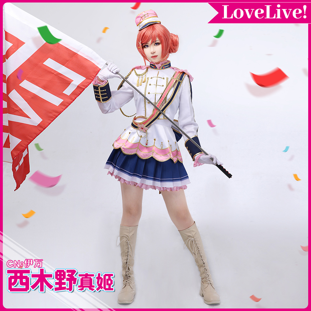 チアガール編 西木野真姫 コスプレ衣装 コスプレ衣装通販