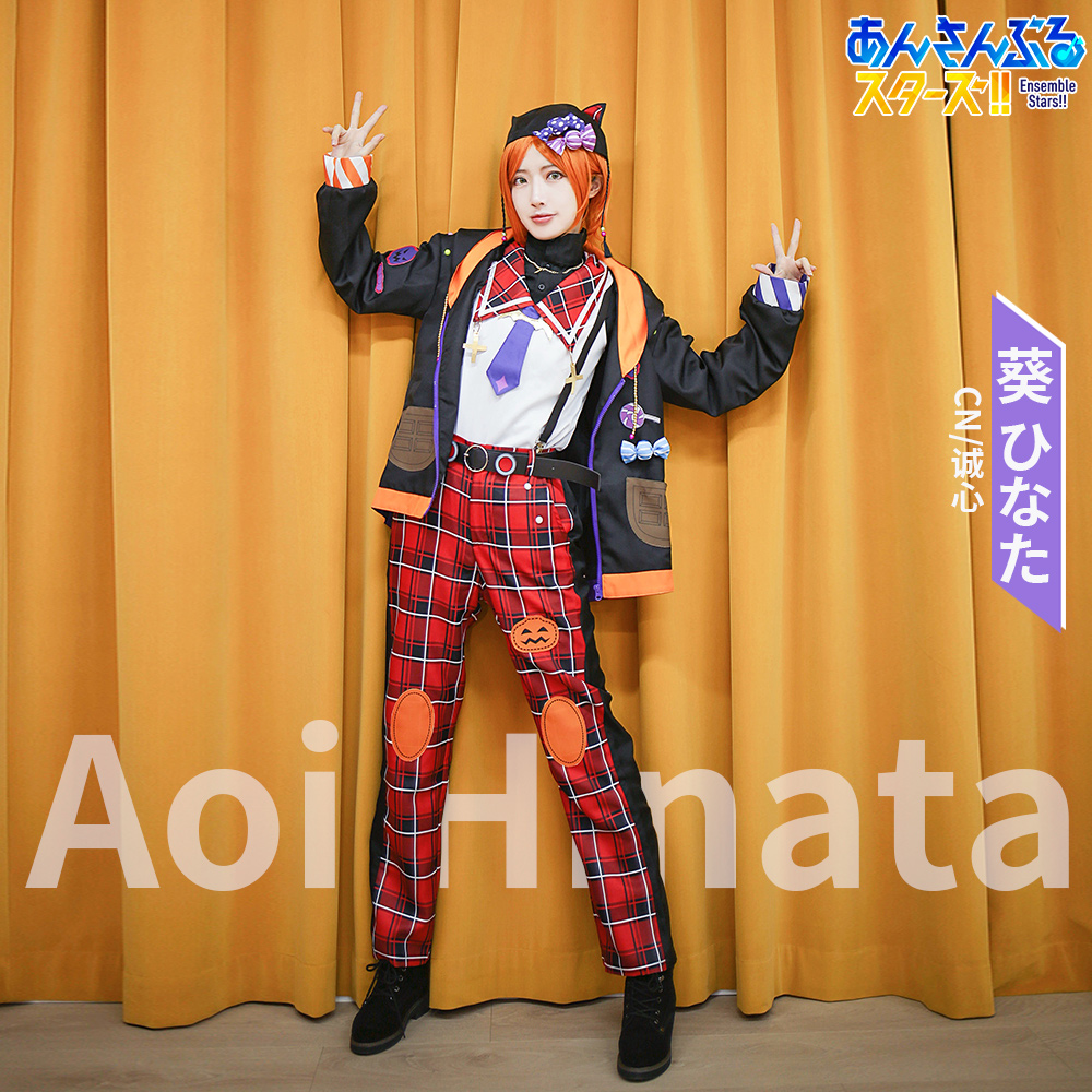 あんスタ ハロウィンbox コスプレ衣装 コスプレ衣装通販