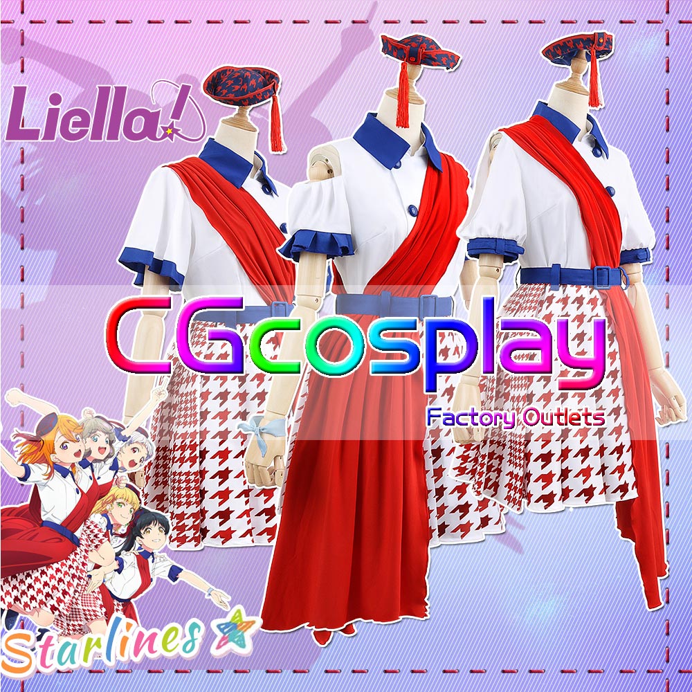 Liella コスプレ衣装 コスプレ衣装通販