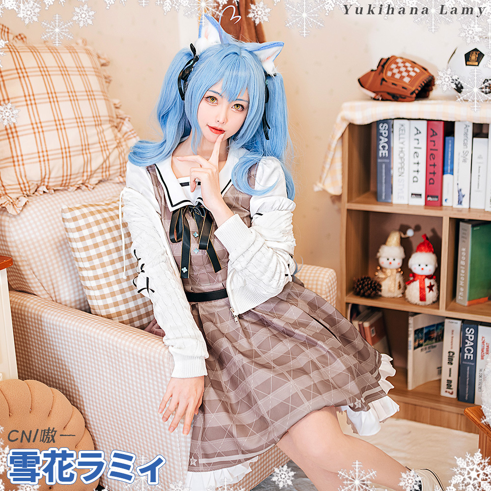 新作人気モデル ホロライブ 【新品・未使用】雪花ラミィ 和服 衣装 コスプレ コスプレ - ip.psd.ku.ac.th