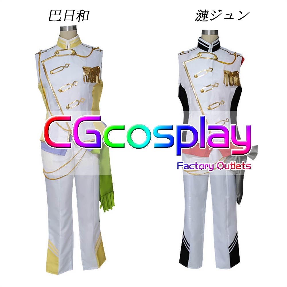 100%正規品 漣ジュン あんスタ EVE L コスプレ ユニット衣装 コスプレ衣装