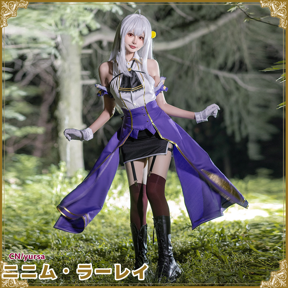 ニニム ラーレイ コスプレ衣装 コスプレ衣装通販