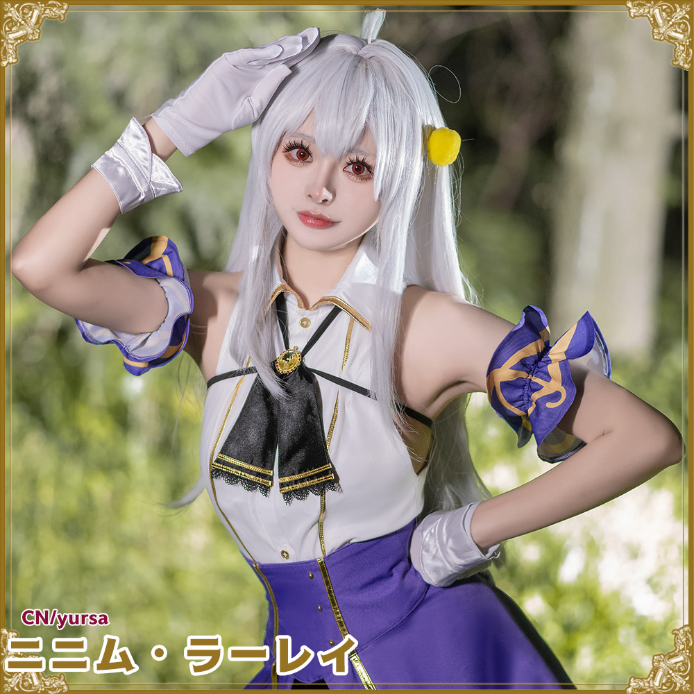 王子コスプレ