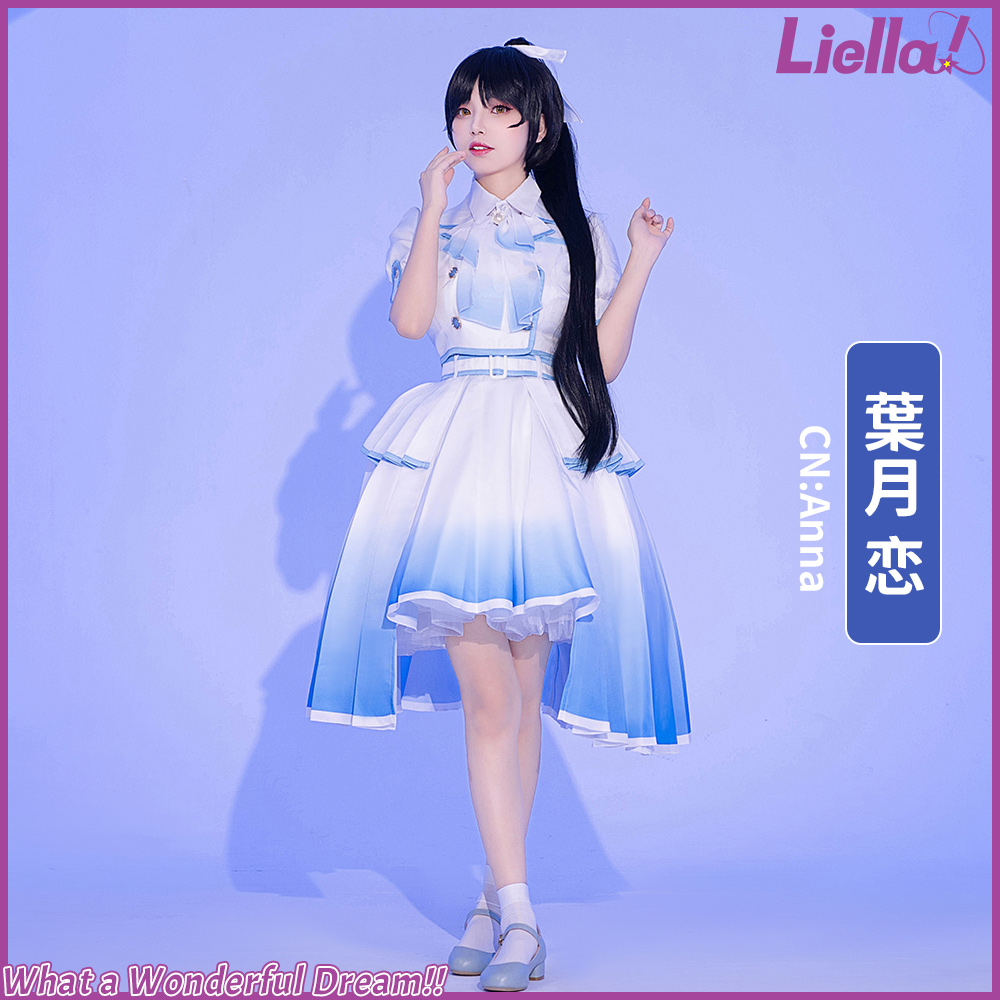 激安!!　ラブライブ！スーパースター!!　Liella!　What a Wonderful Dream!!　全員　澁谷かのん　唐可可　嵐千砂都　 平安名すみれ　葉月恋　コスプレ衣装