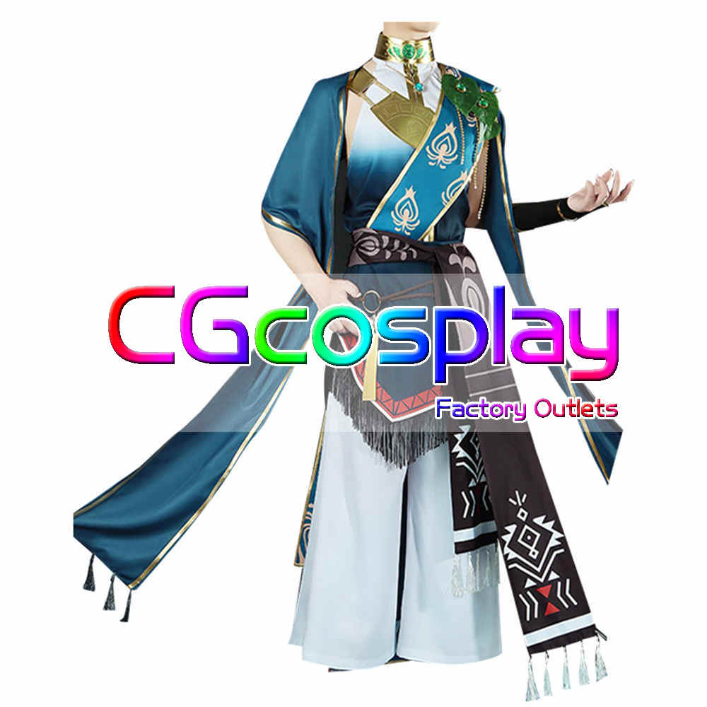 あんさんぶるスターズ! コスプレ衣装|コスプレ通販