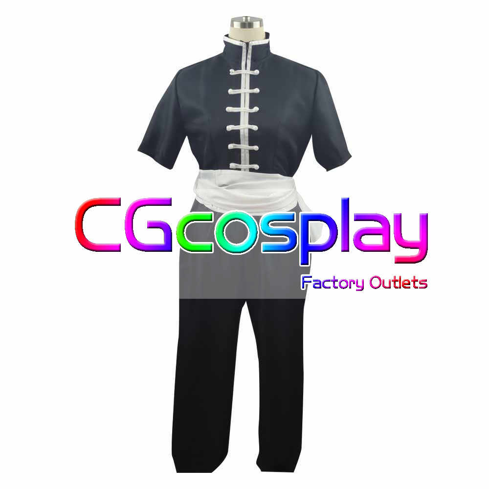葬送のフリーレン シュタルク コスプレ衣装