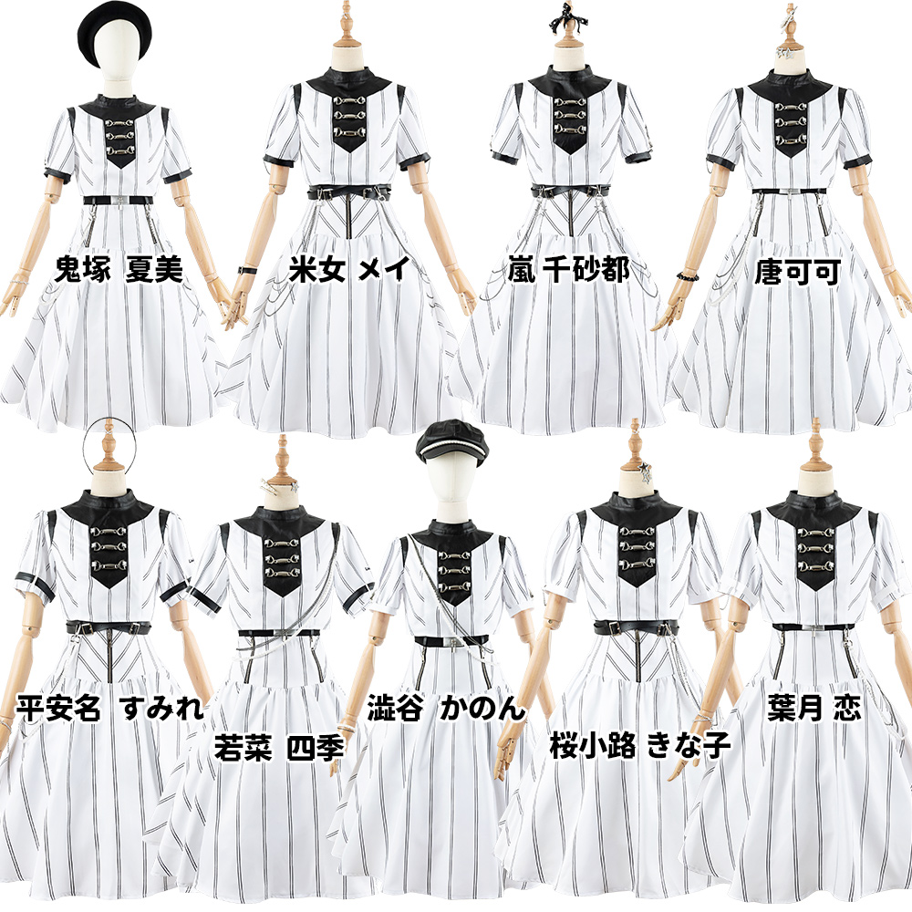 Liella 2ndアルバム コスプレ衣装｜コスプレ衣装 安い