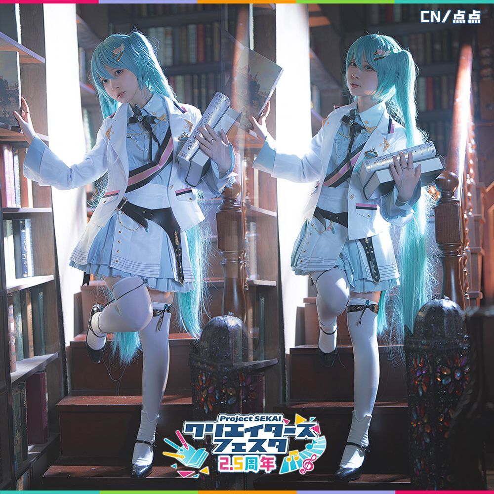 ウィッグの追加3800円プロセカ 初音ミク 三周年 コスプレ 衣装