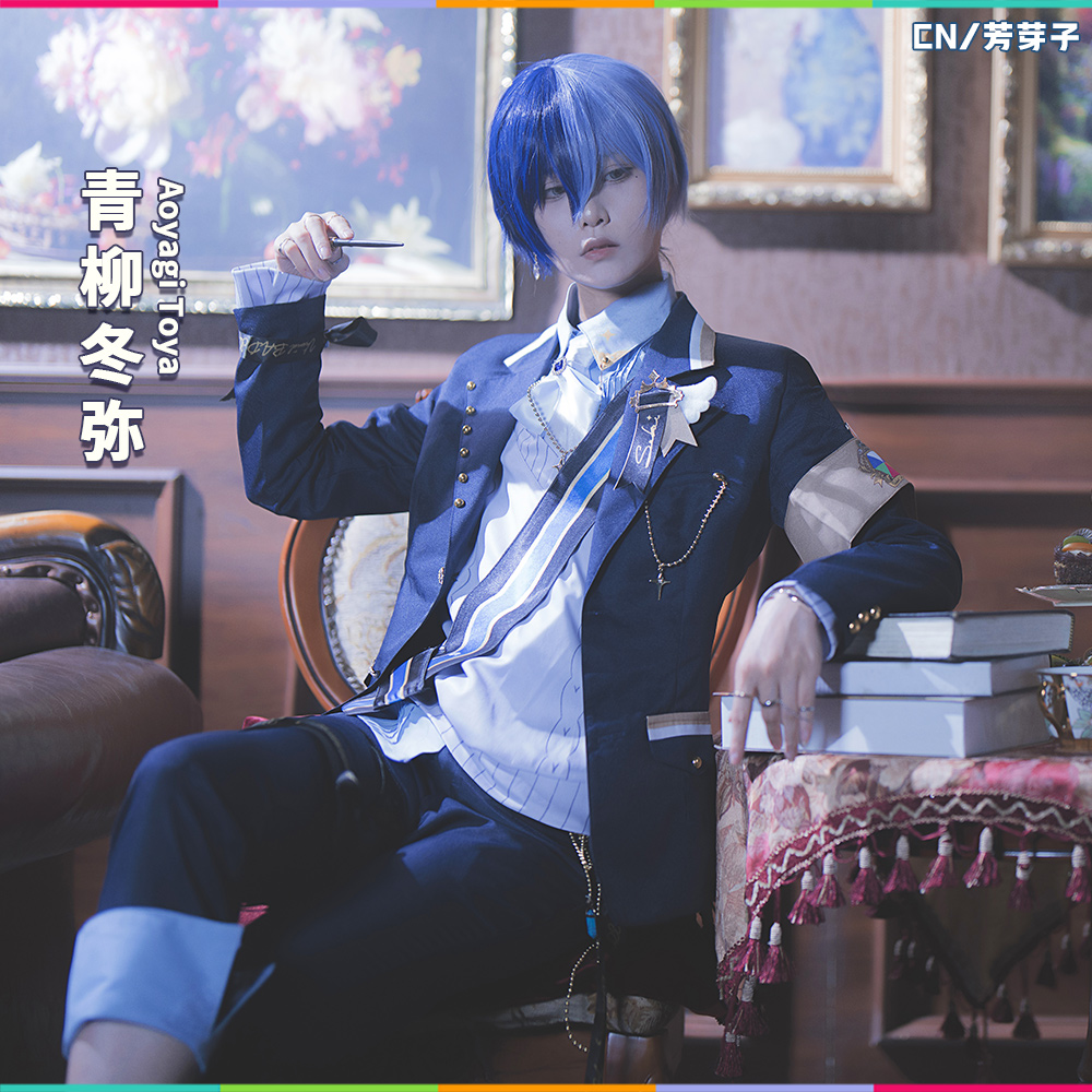 青柳冬弥 シネマ 2DMV コスプレプロジェクトセカイ - コスプレ 青柳冬弥 シネマ 2DMV コスプレプロジェクトセカイ - コスプレ