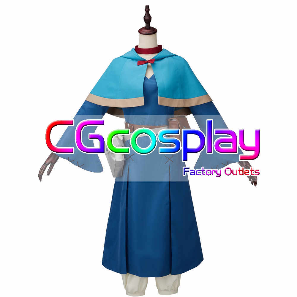 ダンジョン飯 コスプレ衣装｜コスプレ衣装 アニメ